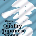 designcuts-marketplace-japanese-fonts