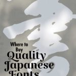 designcuts-marketplace-japanese-fonts